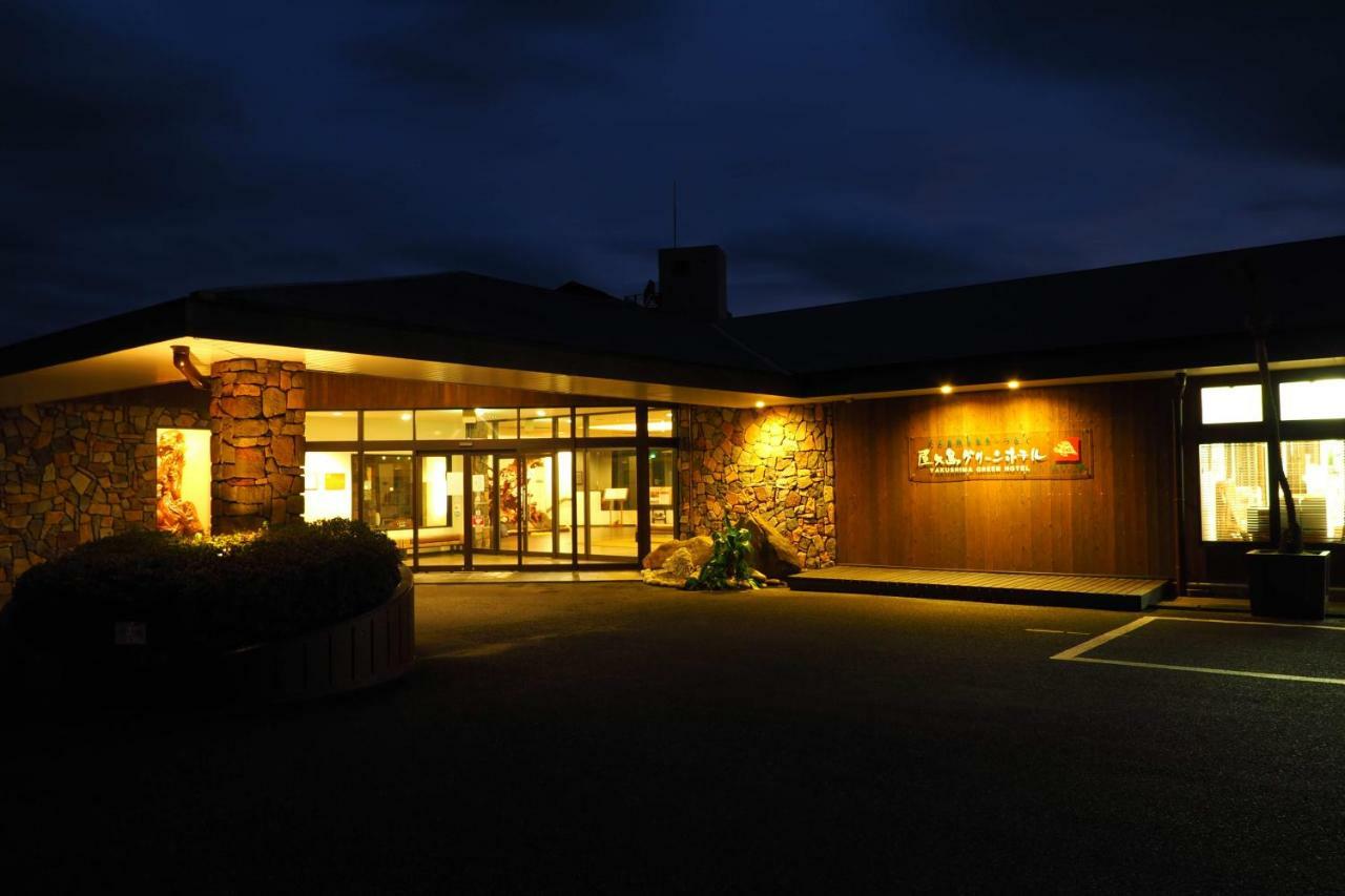Yakushima Green Hotel מראה חיצוני תמונה